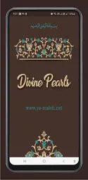 Divine Pearls android App screenshot 14